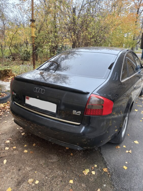 Фото объявления