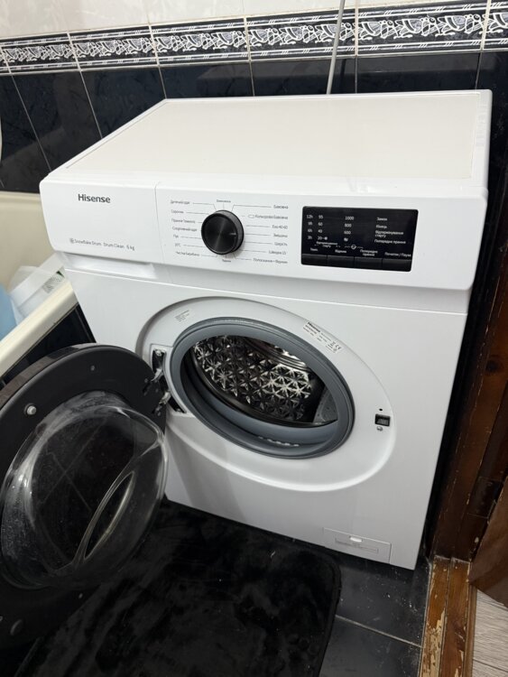 Фото объявления 2