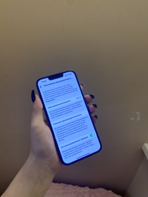 Фото объявления 3