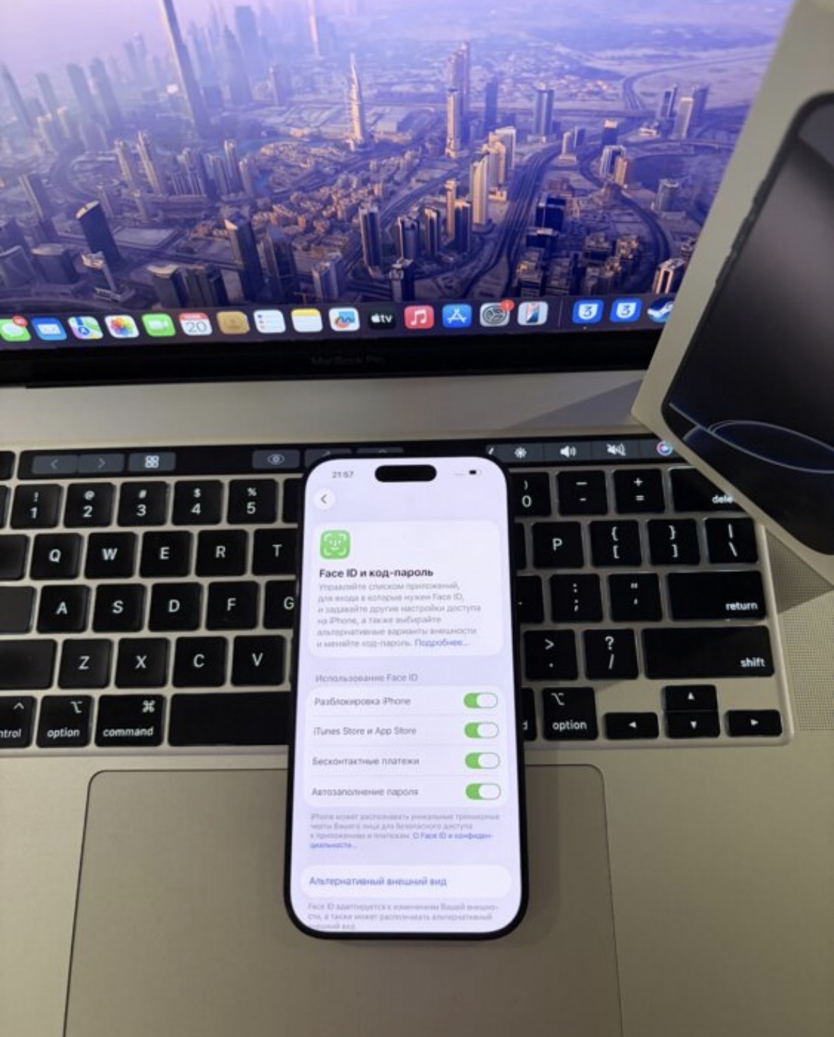 Фото объявления 2