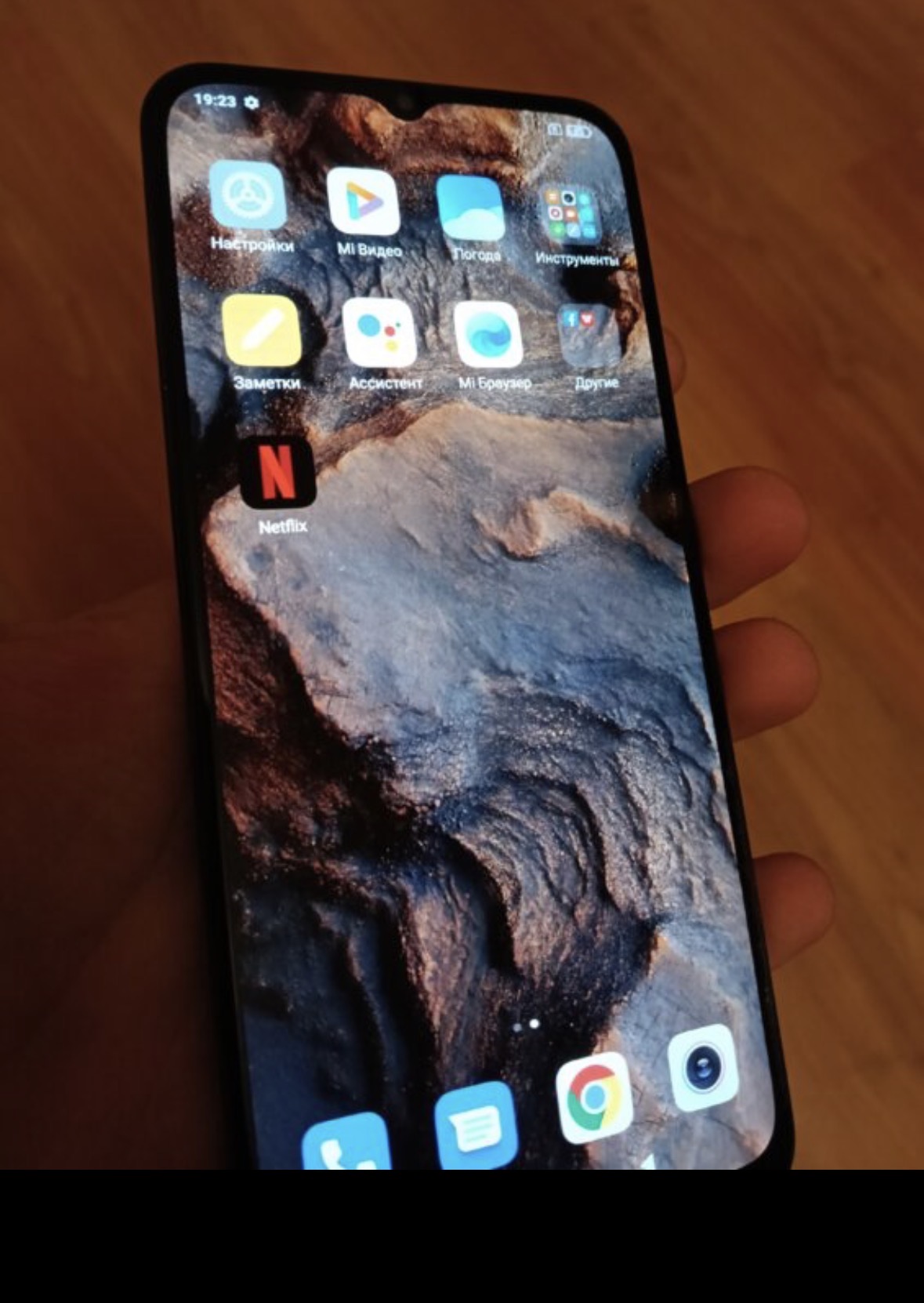 Фото объявления 2