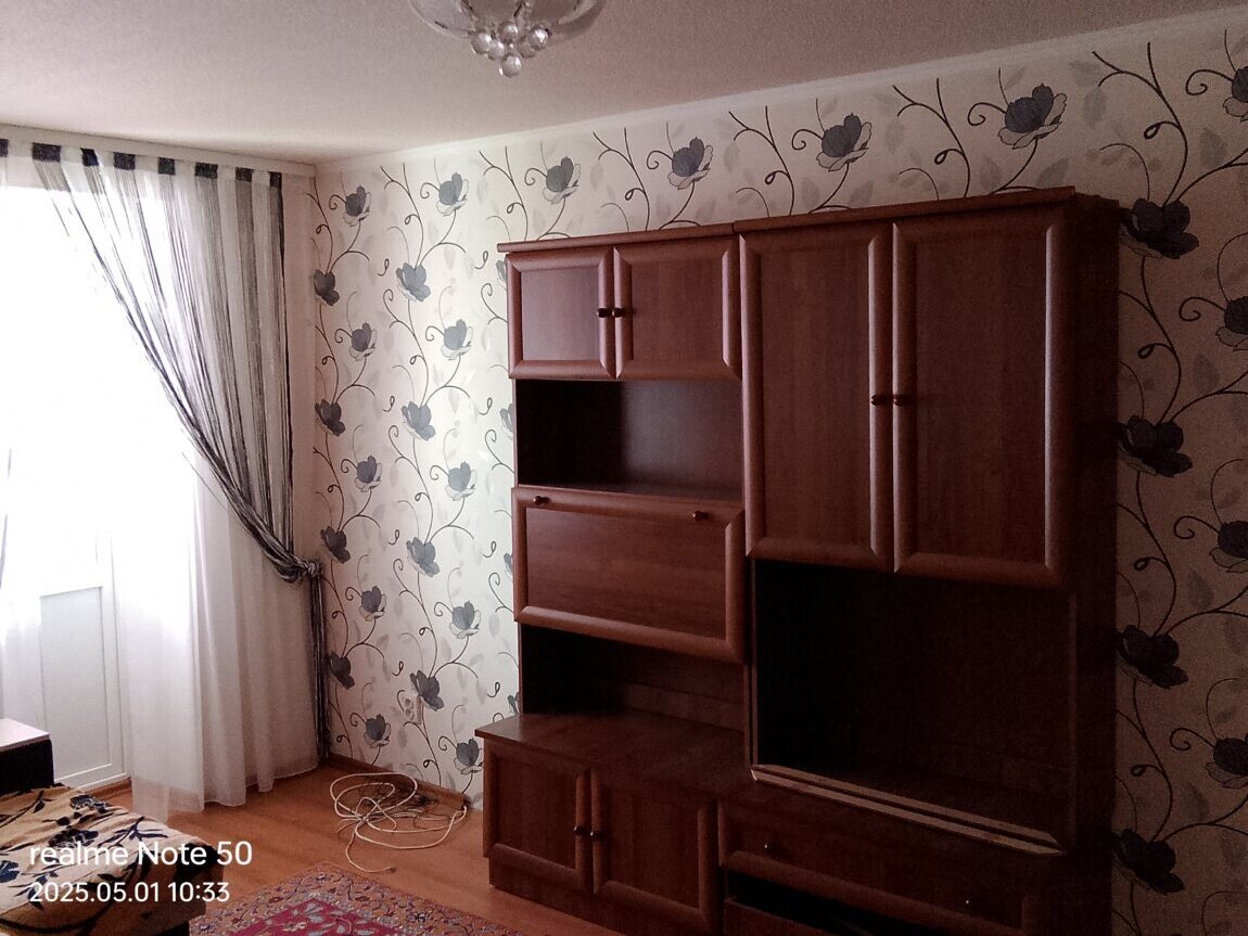 Фото объявления 3