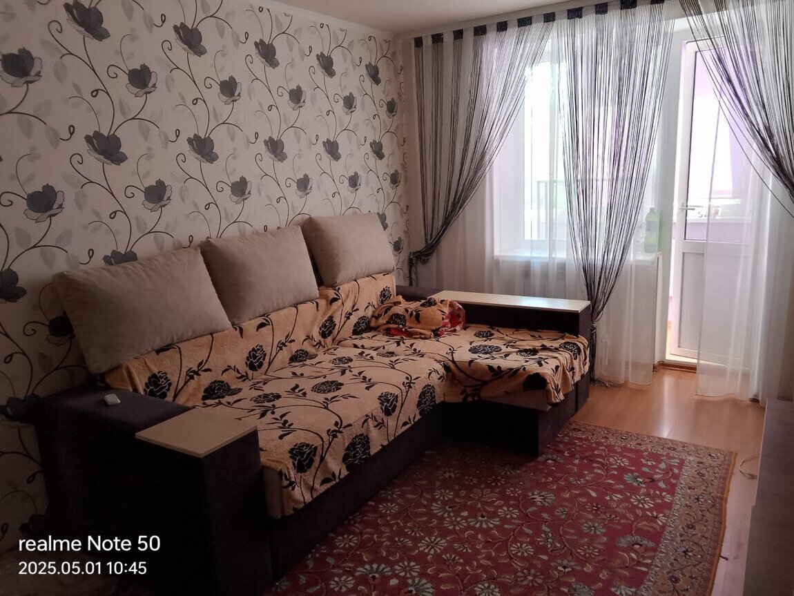 Фото объявления 4