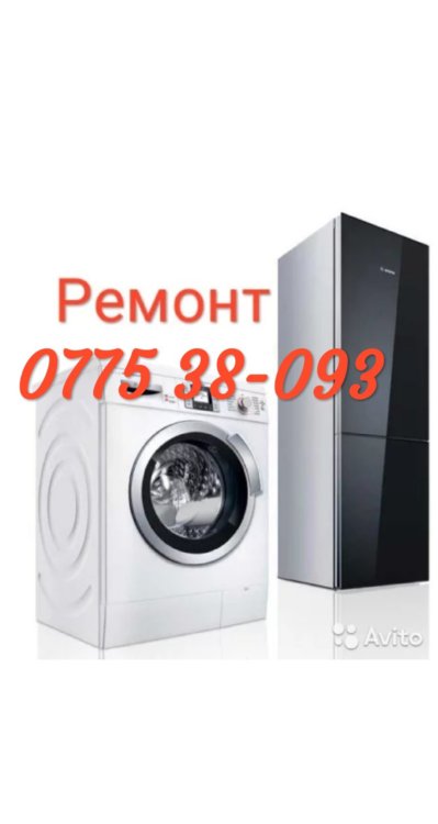 Фото объявления 1